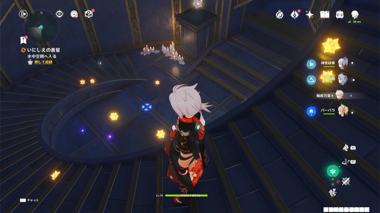 池の水が抜ける