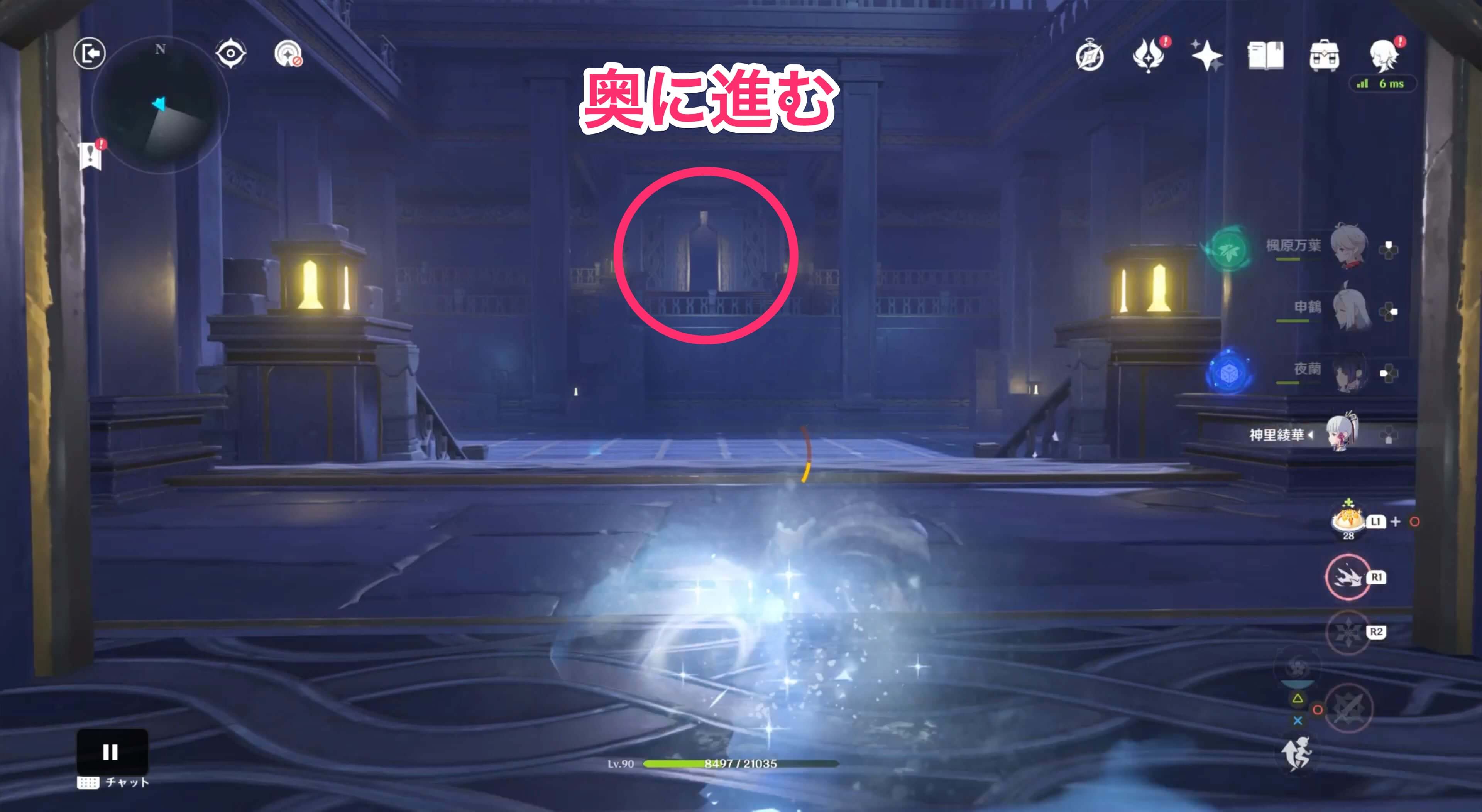 奥の扉が解放される