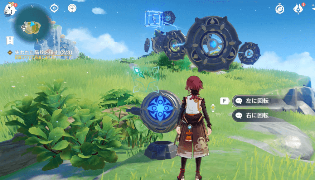 倒木の近くの装置