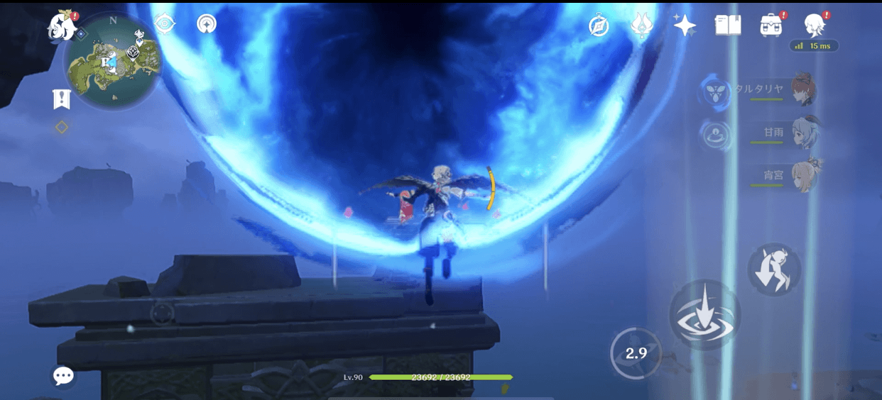 現れたワープゾーンに侵入する