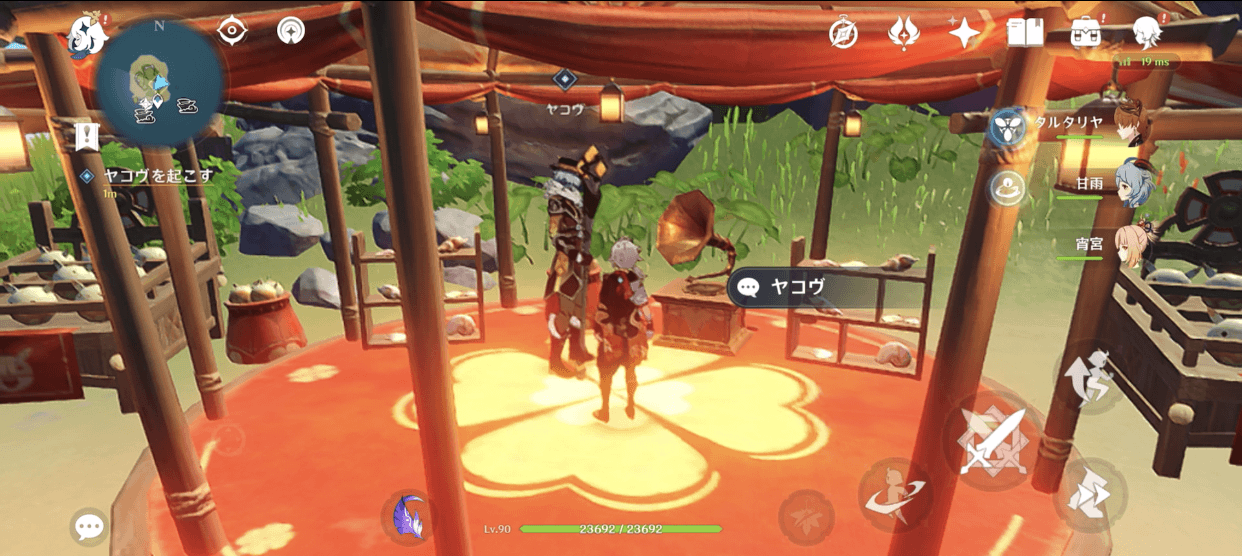 拠点内にいるヤコヴと会話する