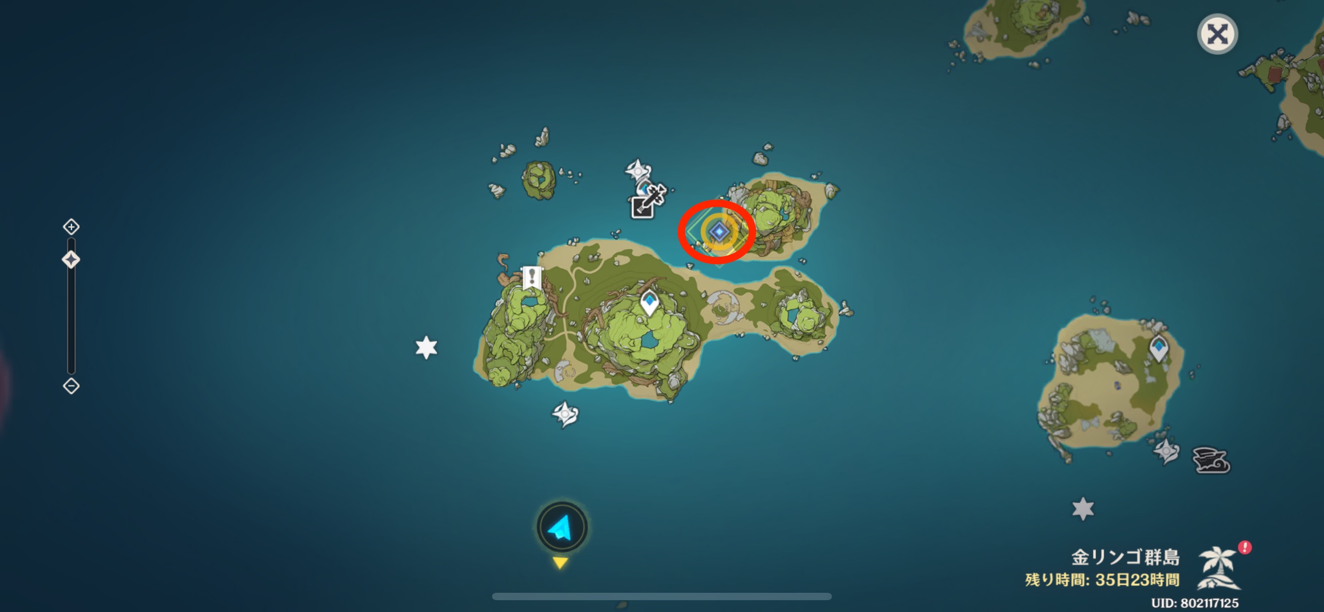 ボロボロ島の指定された地点へ行く