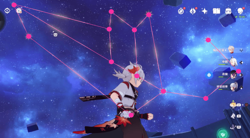 地面に記されている図と壁の星の図が一致すると貴重な宝箱のロックが解除される