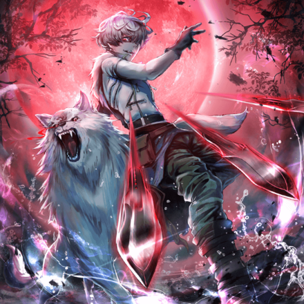 狂狼盗牙 狼谷凪