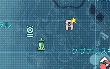 中央クヴァリスのリージョンマグ