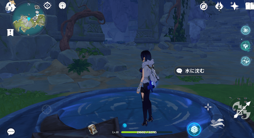 現代のハラハラ島に水の装置を使って行く