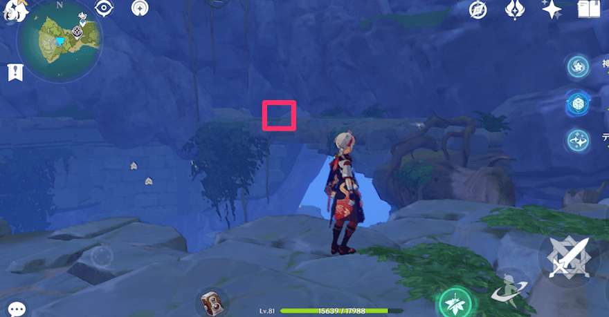 風域に乗って登りきった場所の反対側に存在