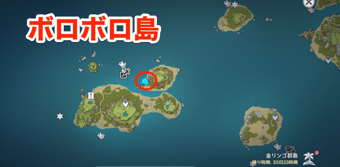 失われた集合写真の場所