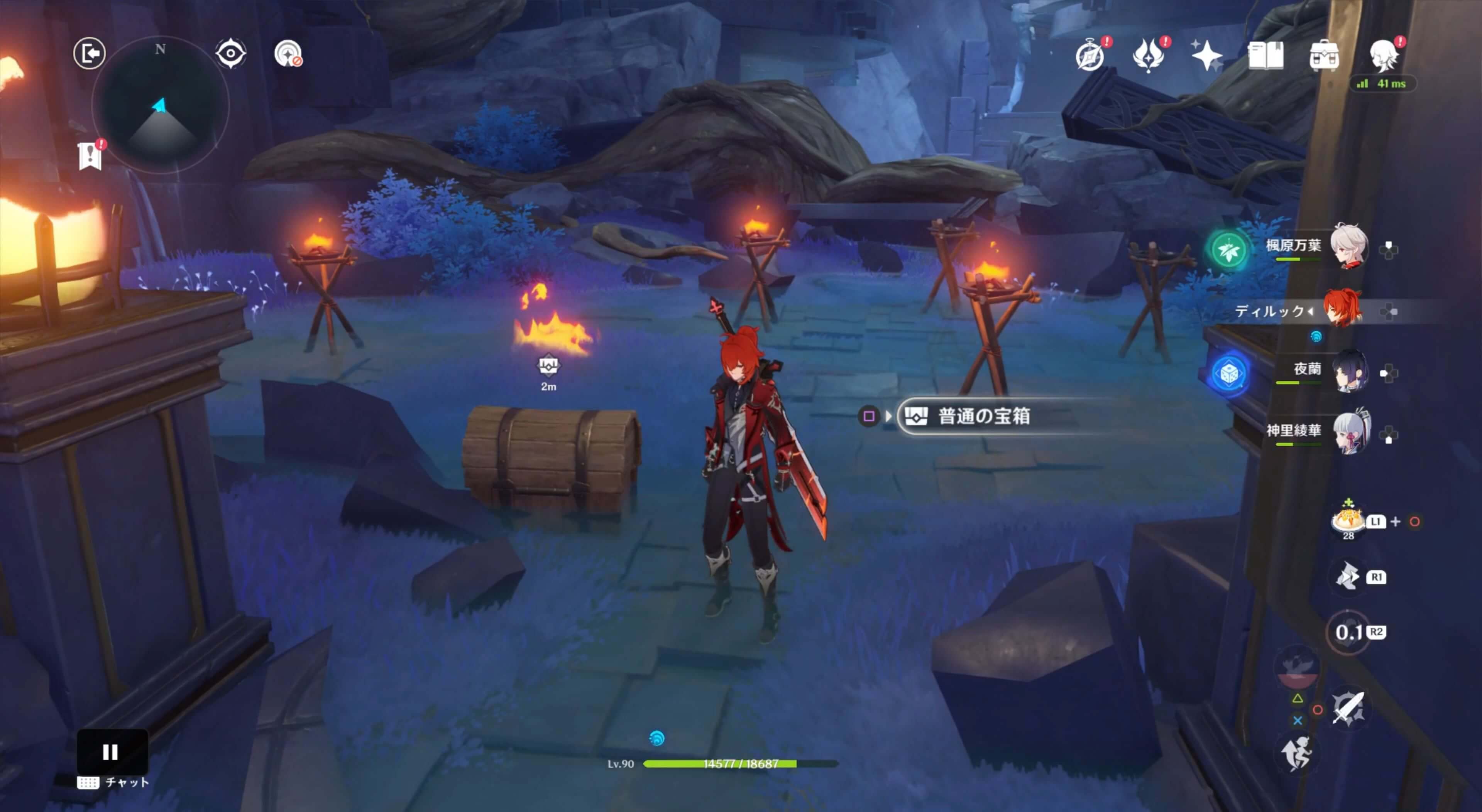 炎元素を灯すと普通の宝箱が出現する