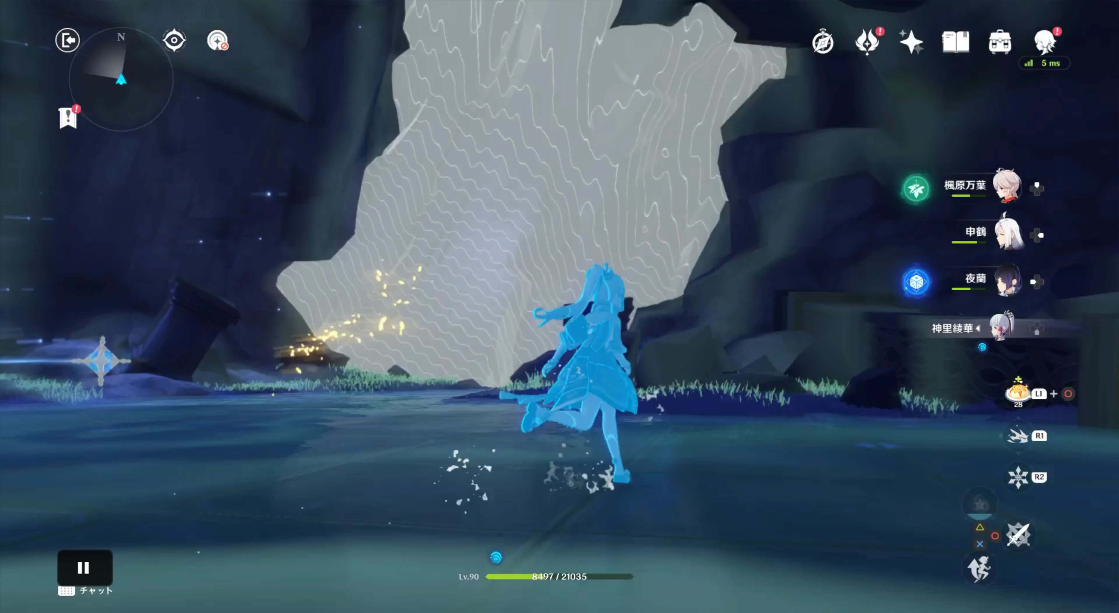 部屋の奥の岩壁から先へ進めるようになる