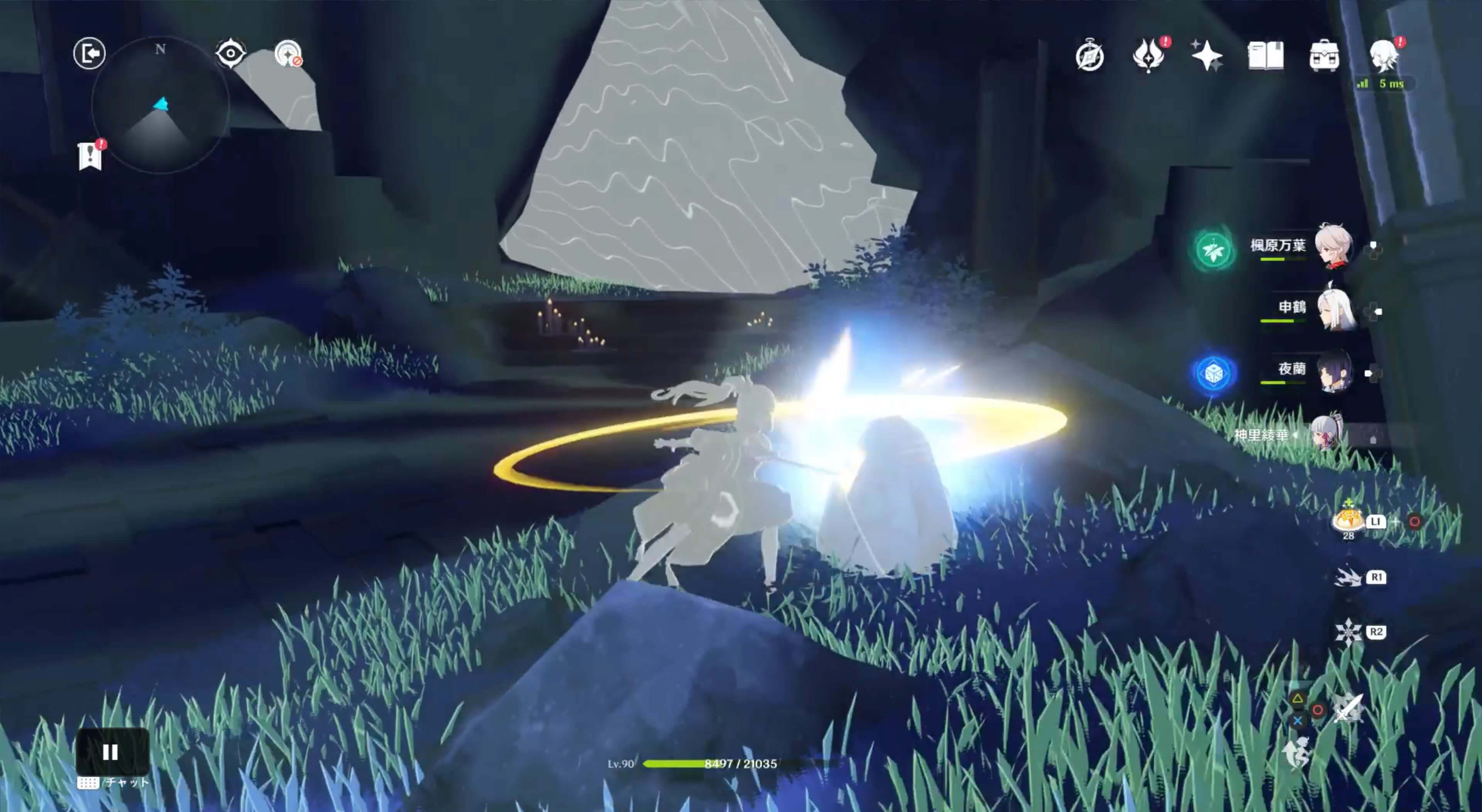 宝箱の横にある水の塊を破壊する