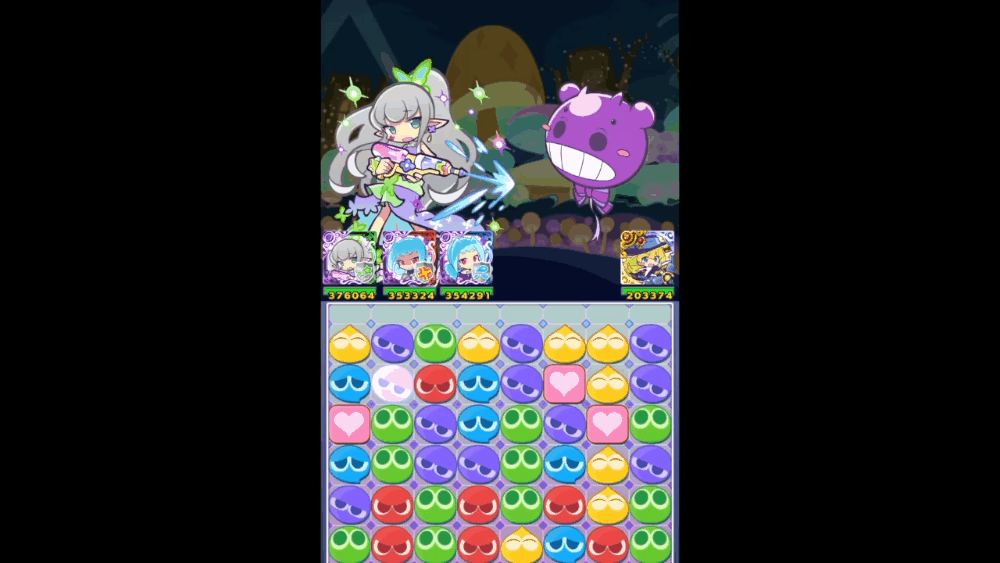 まばゆいヤナリーダースキル