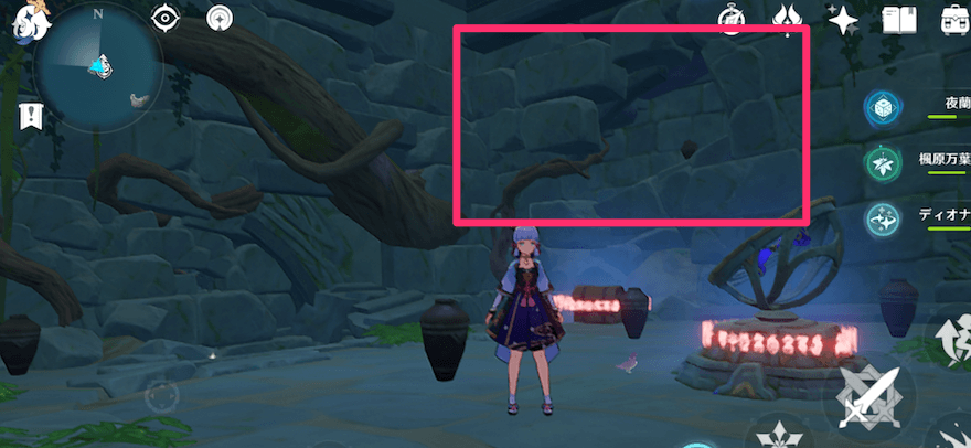 地下の崩れた壁から横の通路に出る