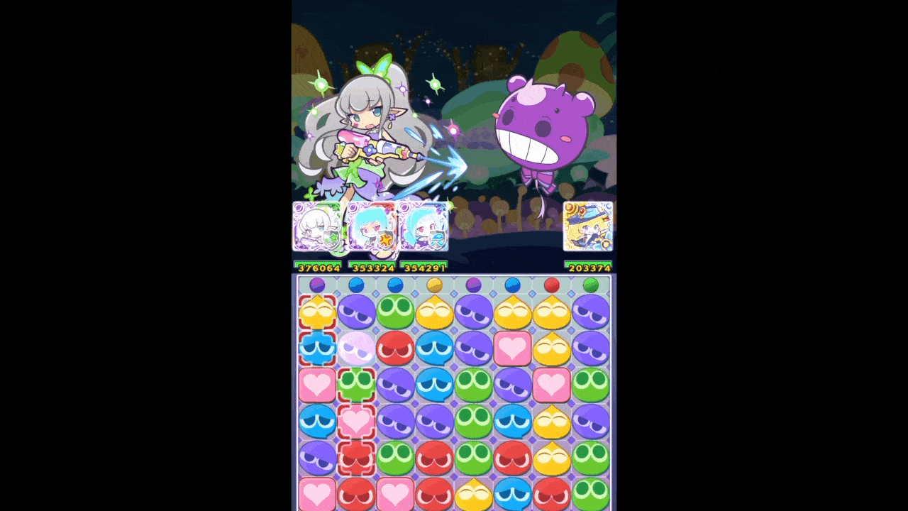 まばゆいヤナ2スキル