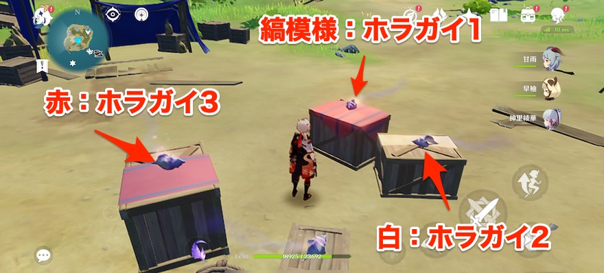 銀メッキの懐中時計の入手場所