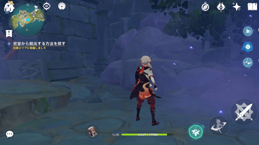 進むと鉄格子で閉じ込められるので部屋奥にある岩の障害物を破壊する