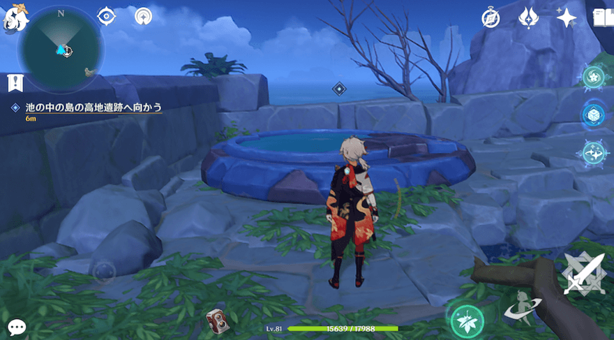 水の装置で過去の世界に行き、ハラハラ島山頂へ向かう