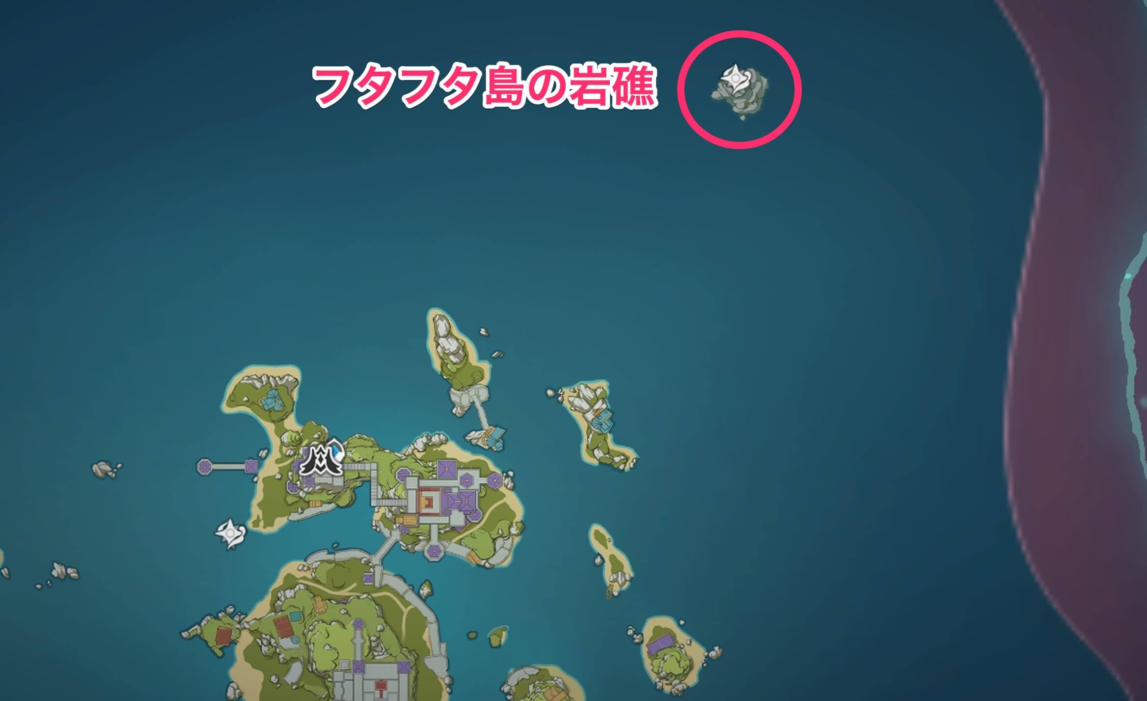 フタフタ島から左側にある岩礁に向かう