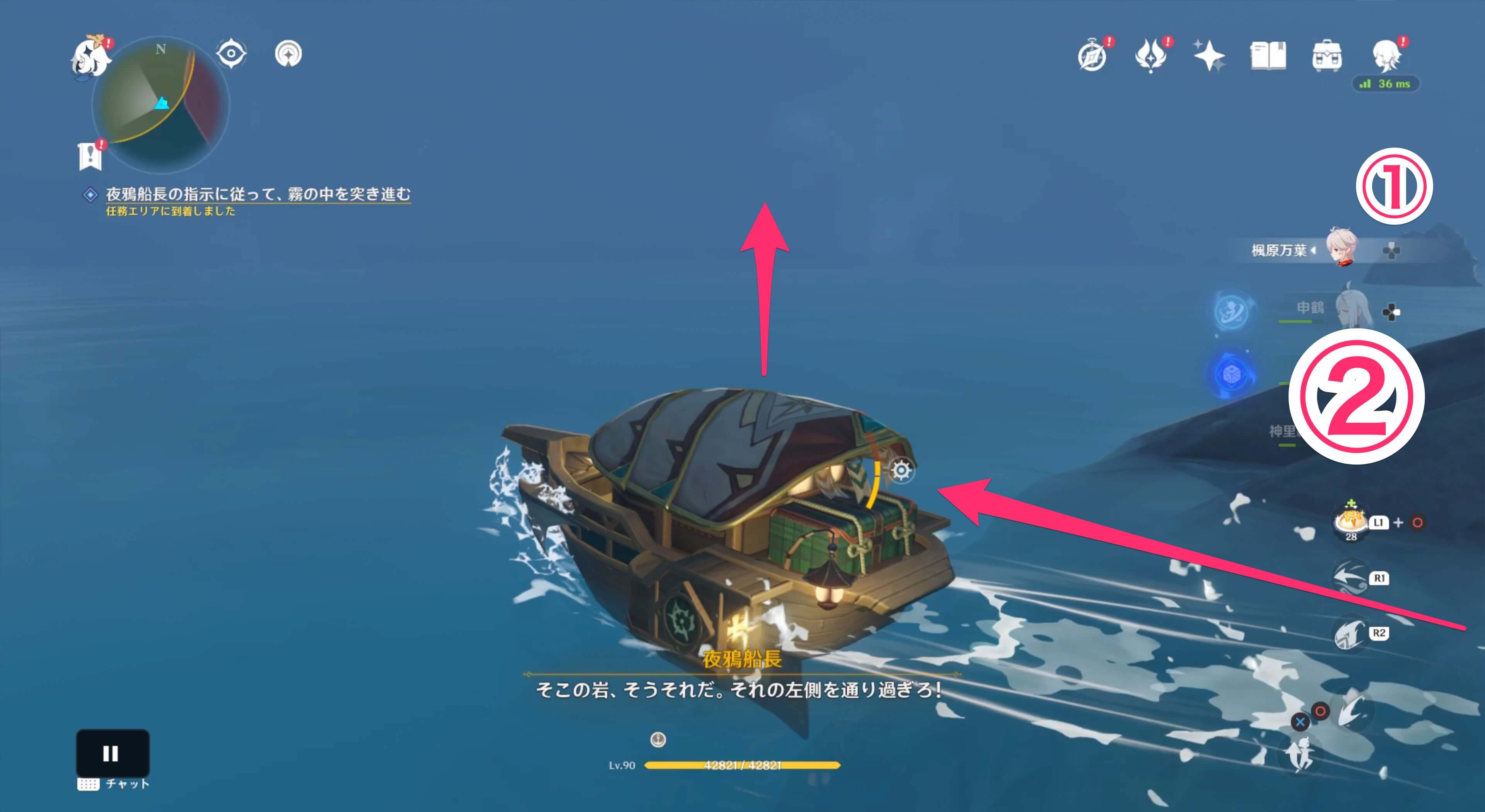 再度右に曲がり真っ直ぐ進む