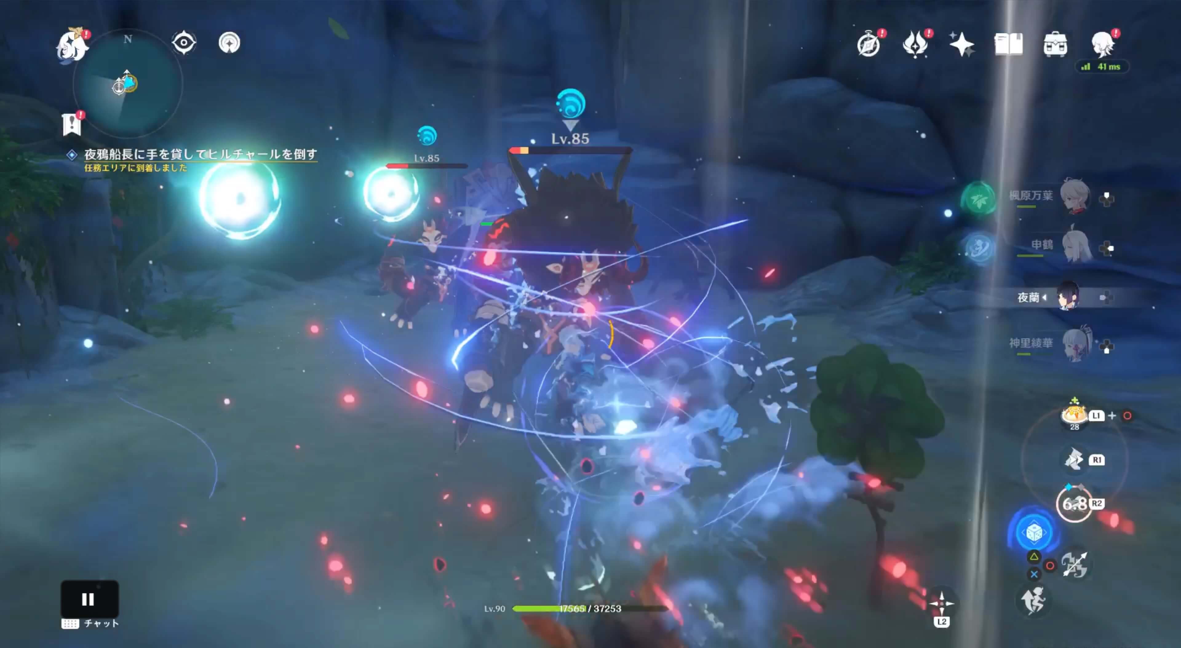 洞窟の中にいるヒルチャールを全て倒す