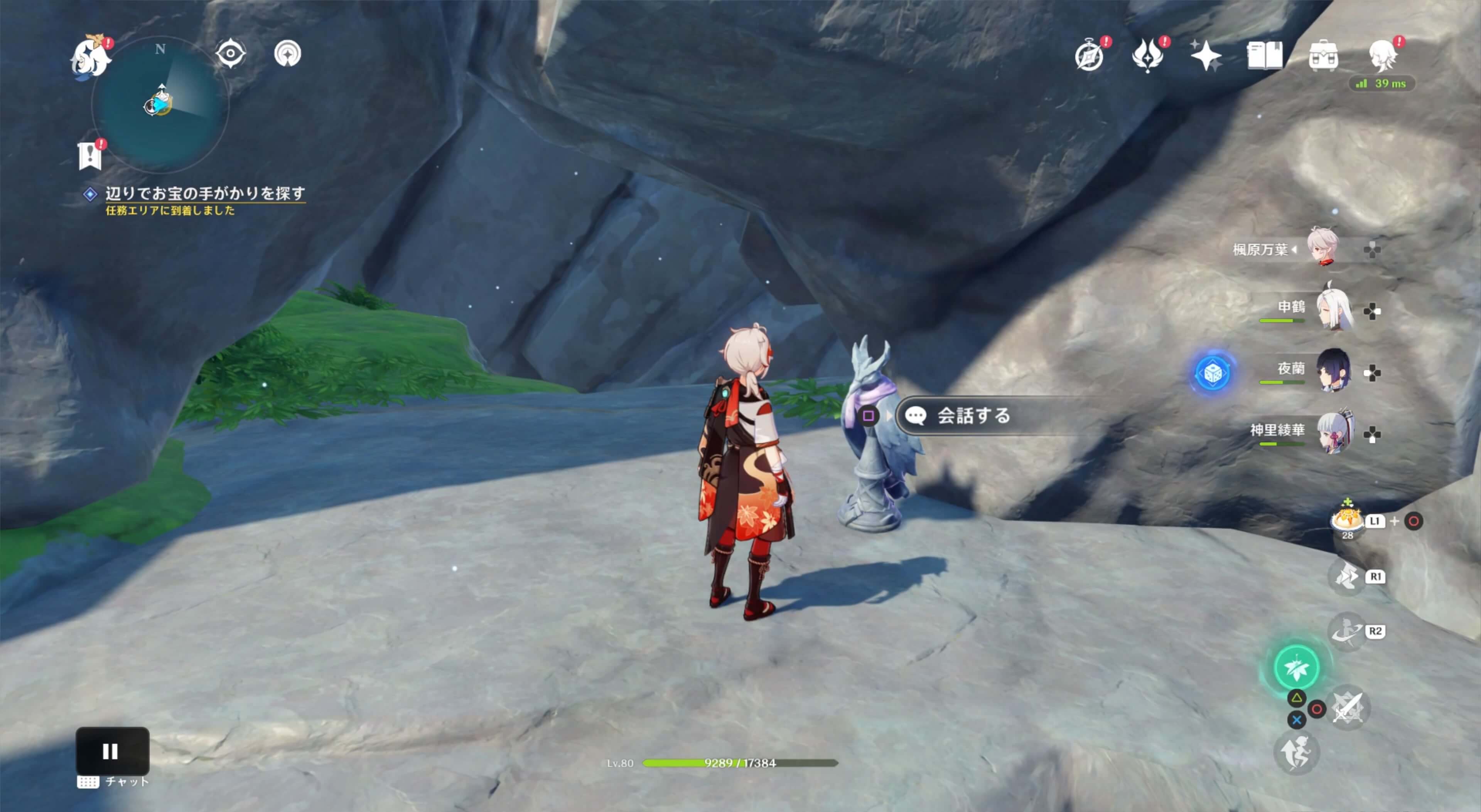 島の入り口にいる夜鴉に話しかける