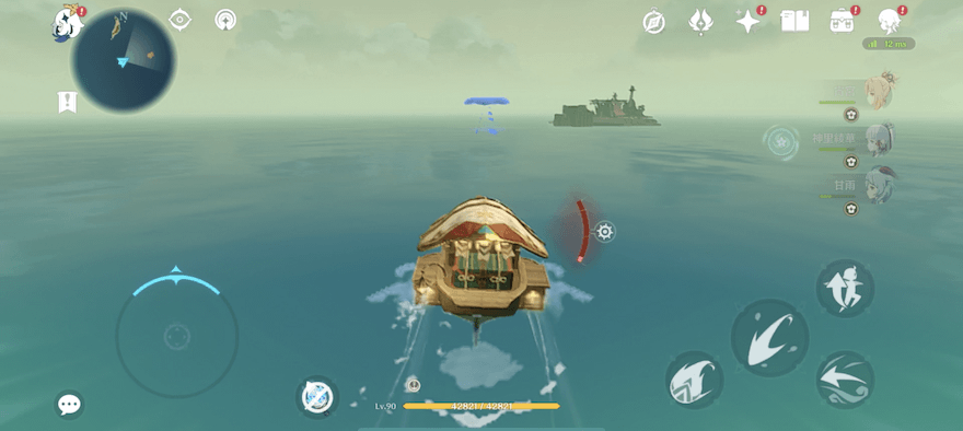 落ちるのが心配な人は船で向かうのが安全