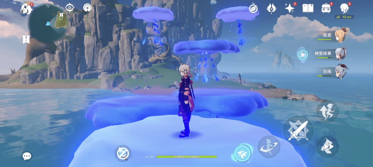 出てきたクラゲを全て踏むことでクリア