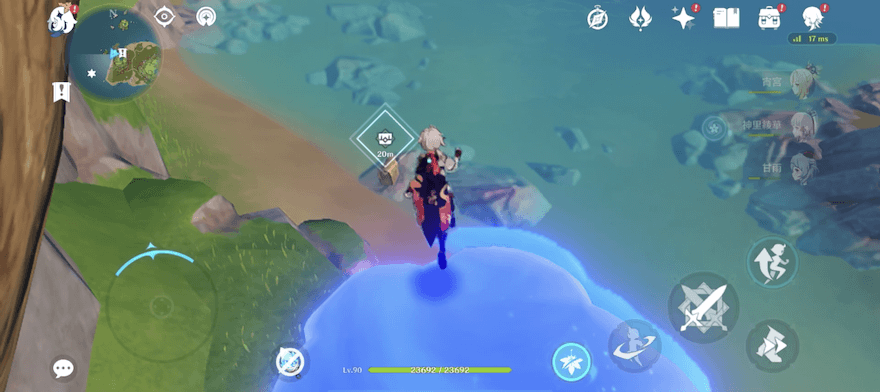 一度クリアしたクラゲギミックは消えてしまう