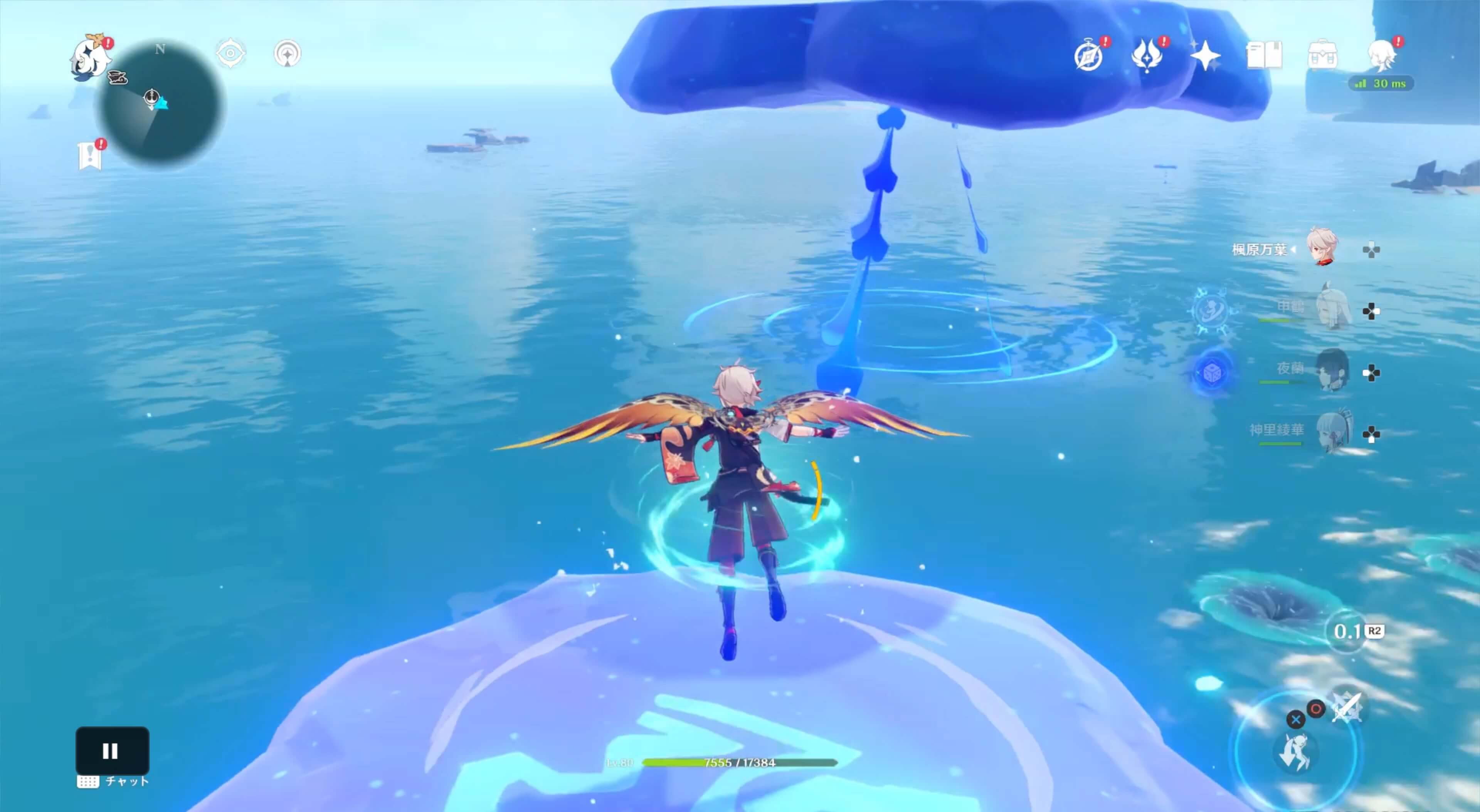 泡に触れると雲階が出現する