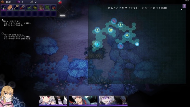 関係のない画像