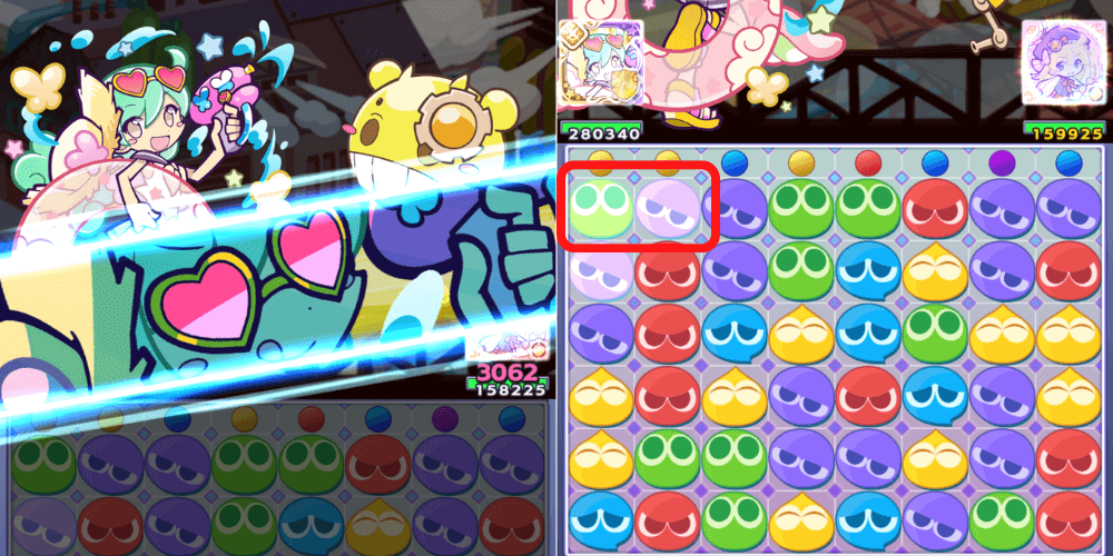 なつやすみのエリサアビリティ