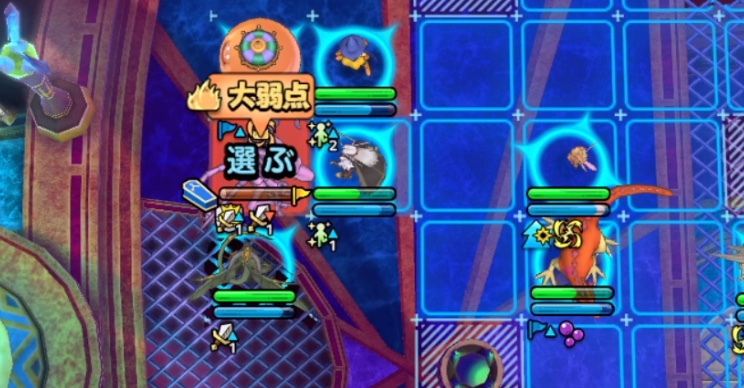 バラモスゾンビを最優先で倒す