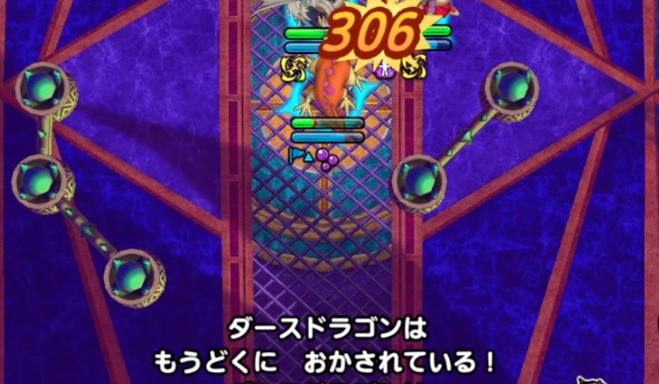 猛毒と呪いにかからなければ攻略が一気に楽になる