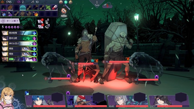 クロノアークの戦闘画面