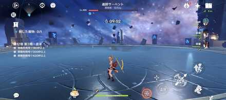 コメント画像