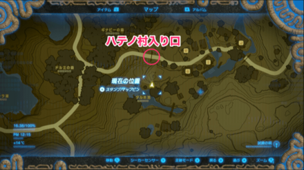 悪魔像の場所詳細