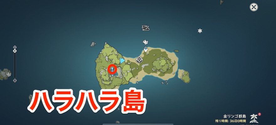 捨てられた記章