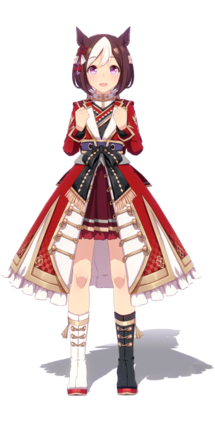 ［日之本一の総大将］スペシャルウィークの画像