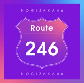 Route 246