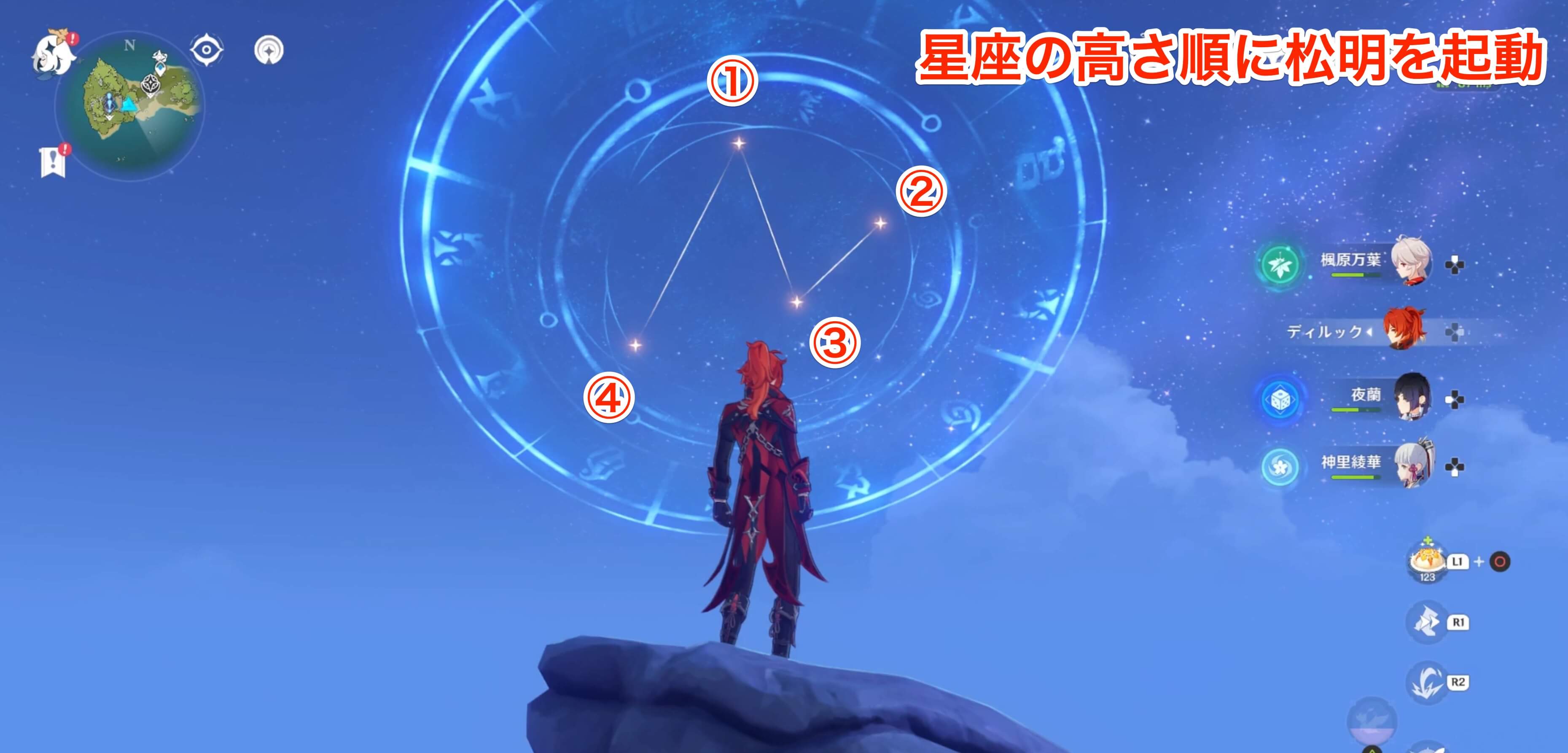 FYGEgzWaAAAISSv (1).jpg