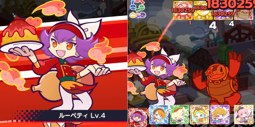 ドンデスキル