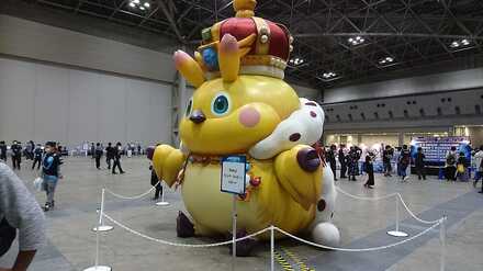 エンペラッピー