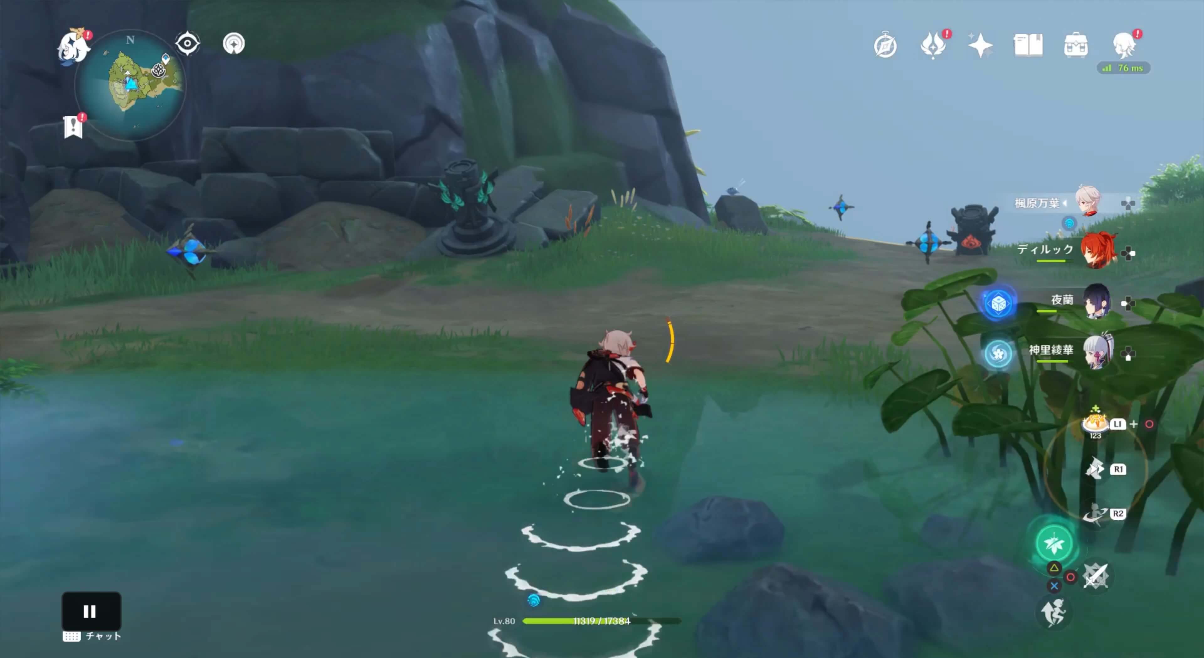 風元素石碑を起動する