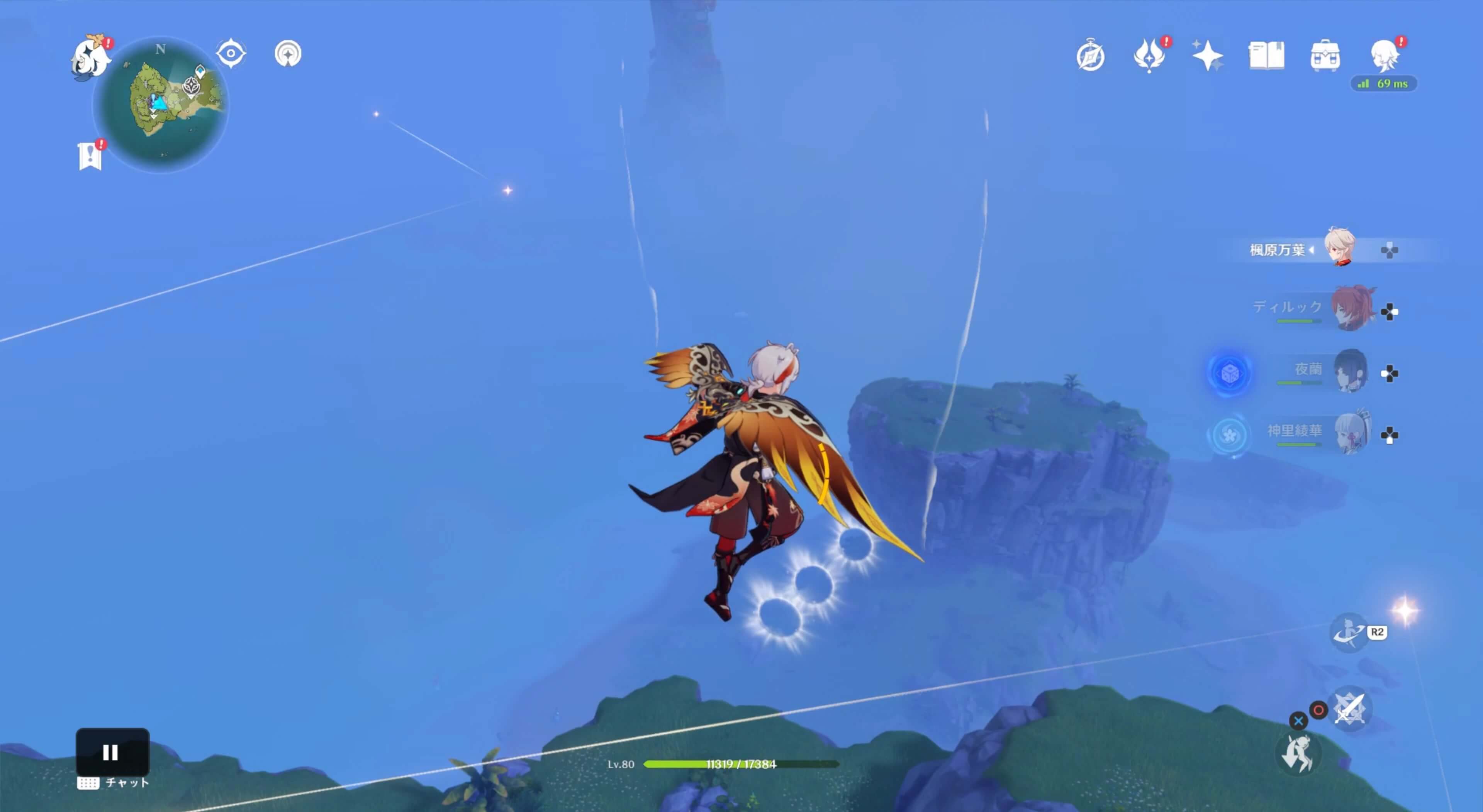 星同士を繋ぐ線を確認する