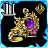 腕輪シャインコスモ・Ⅲの画像