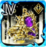 腕輪シャインコスモ・Ⅳの画像