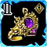 腕輪シャインコスモ・Ⅱの画像