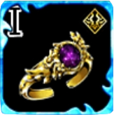 腕輪シャインコスモ・Ⅰの画像