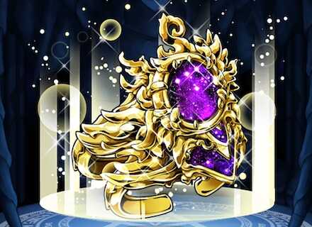 腕輪シャインコスモ・Ⅴの画像