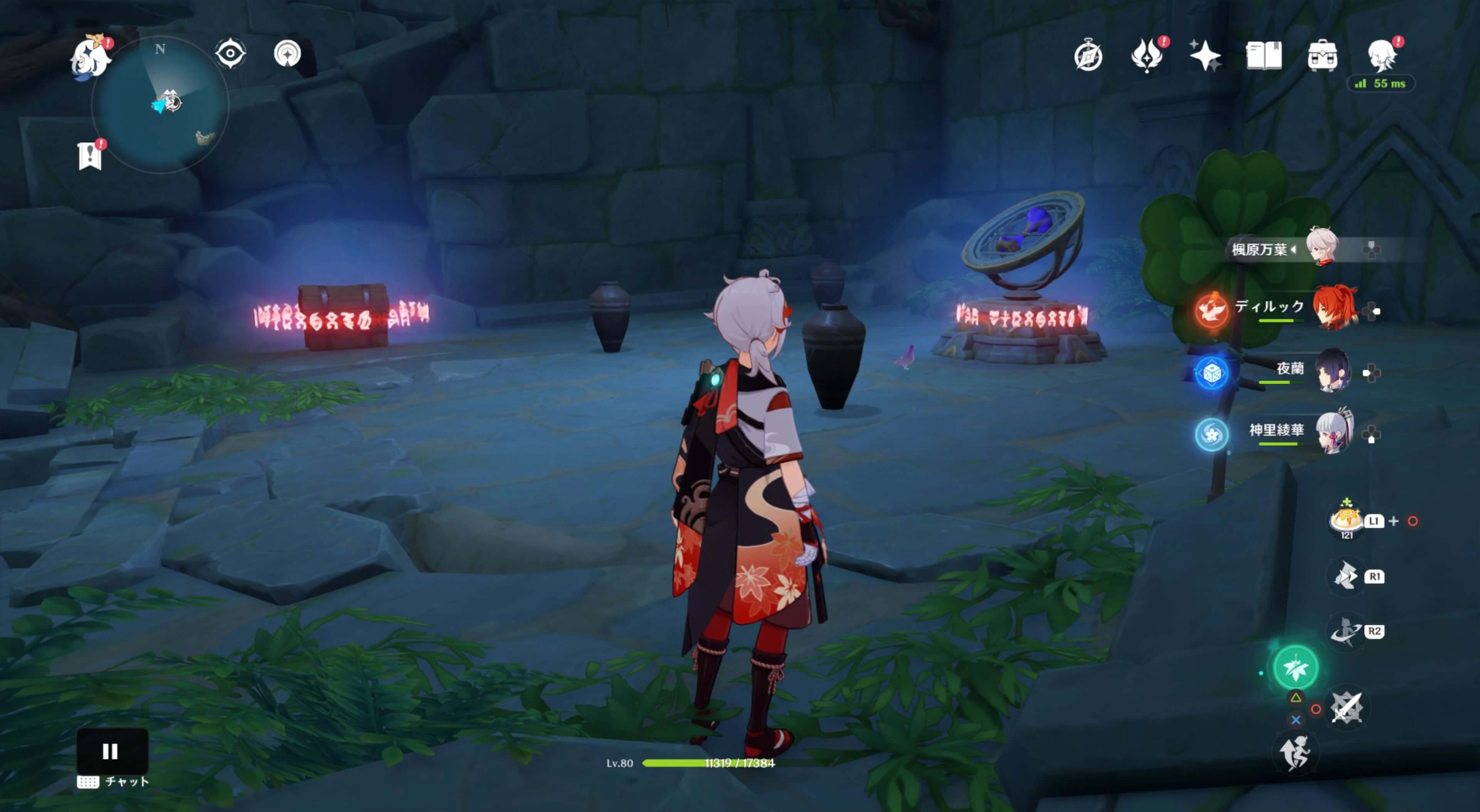 複数の壺とロックされた普通の宝箱が部屋の中に存在